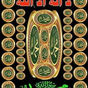 Meet your Posher, Imran